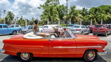 Дивовижна Куба
